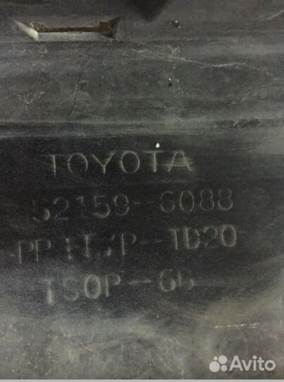 Бампер задний Toyota Prado 150 рестайлинг