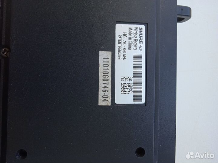 Вокальная радиосистема