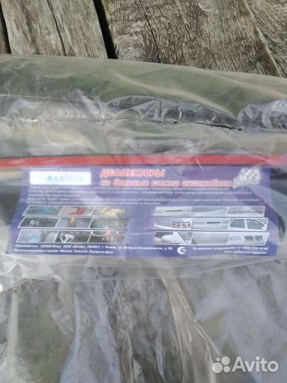 Дефлекторы на Калину