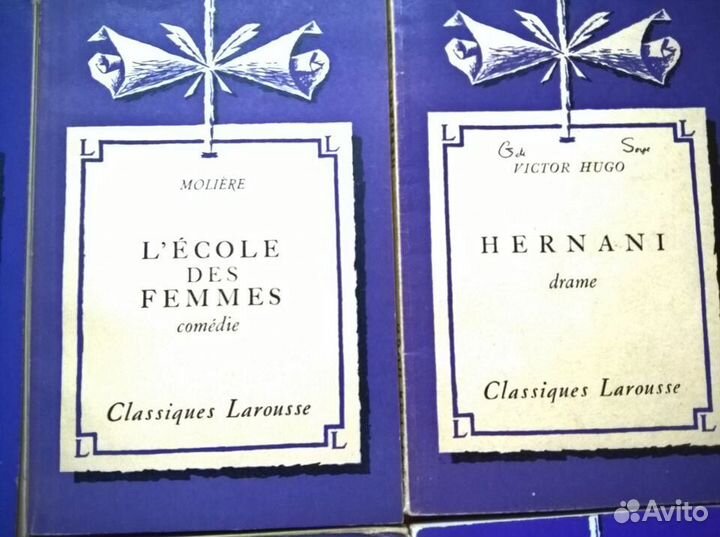 Одним лотом, 6 книг, на французском языке