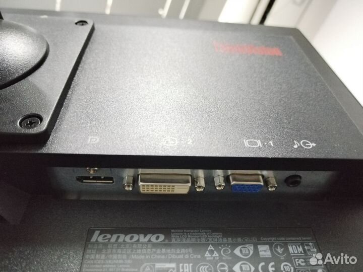 Монитор Lenovo thinkvision LT2252