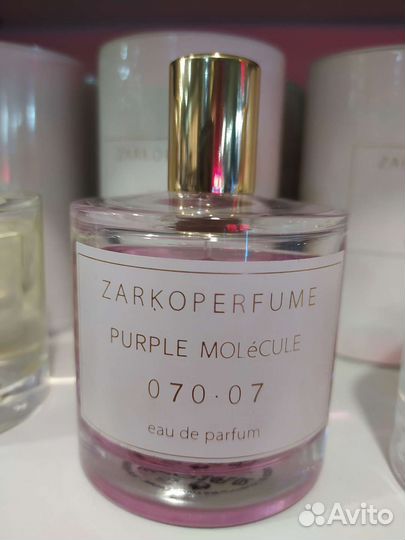 Zarkoperfume
