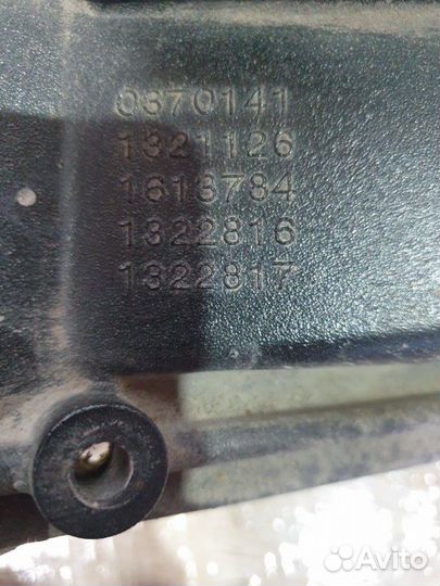 Площадка педали сцепления Daf