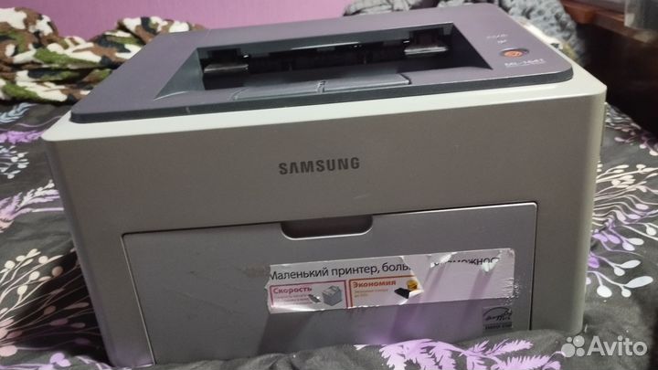 Samsung ML-1641