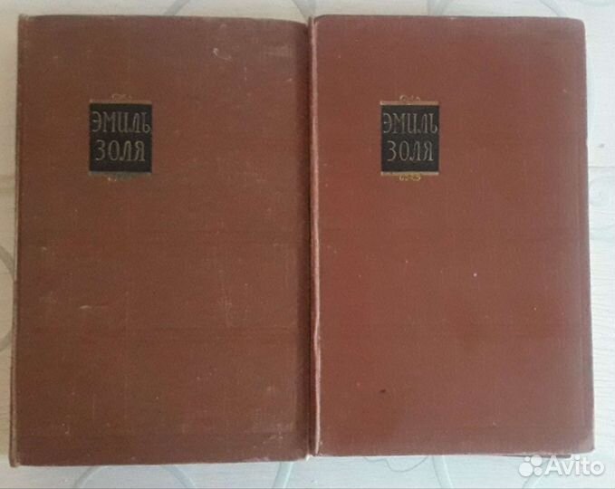 Букинистика, книги 1947 г.г и др