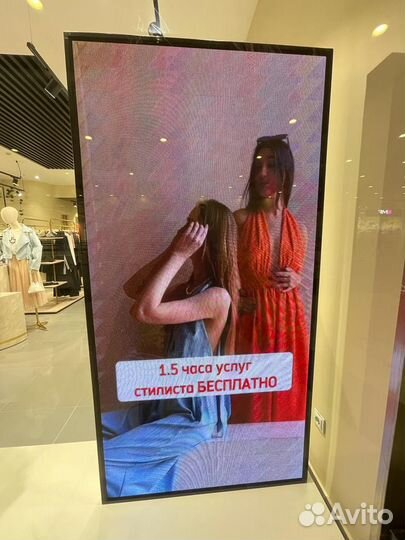 Светодиодный экран
