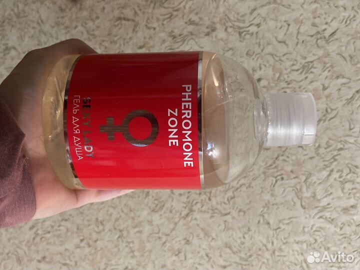 Гель для душа