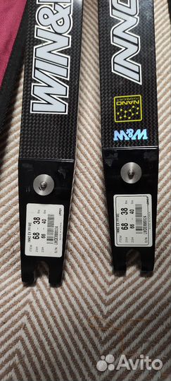 Плечи для лука win&win innoEX prime