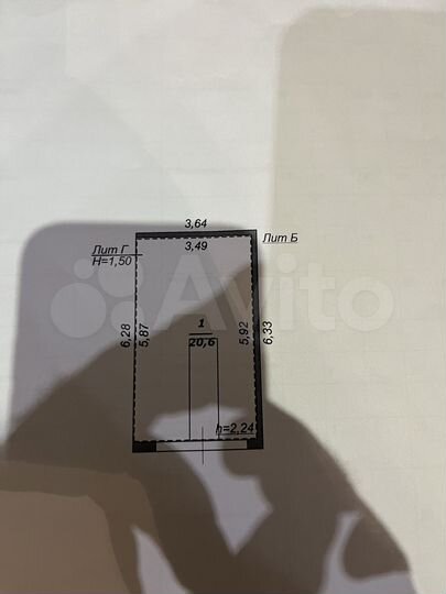Гараж, 24 м²