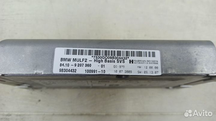 Блок управления bluetooth BMW