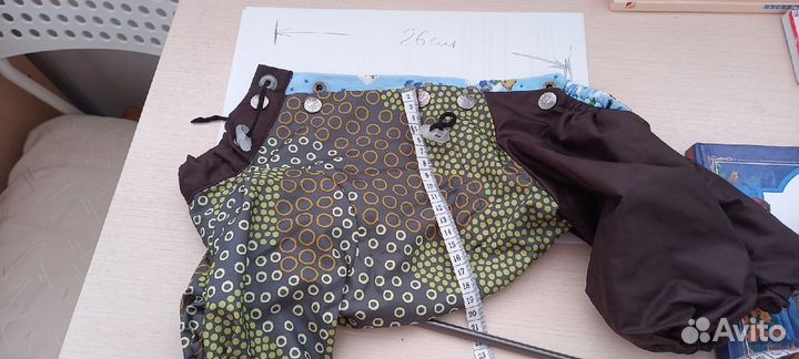 Комбензон для прогулок