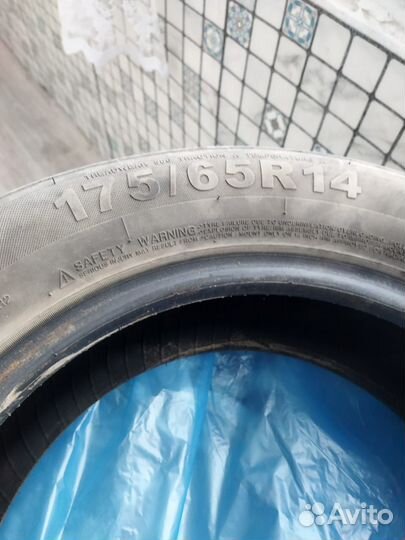 Altenzo Alventurer A/T 175/65 R14