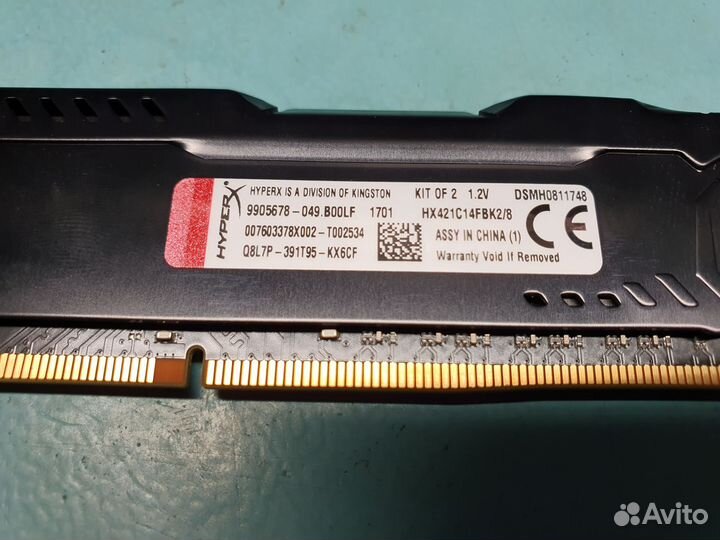 Оперативная память HyperX HX421C14FBK2/8 DDR4 8GB