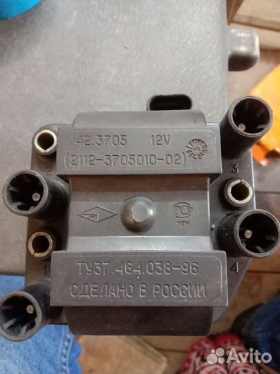 Катушка зажигания на ваз 2110 - 2115