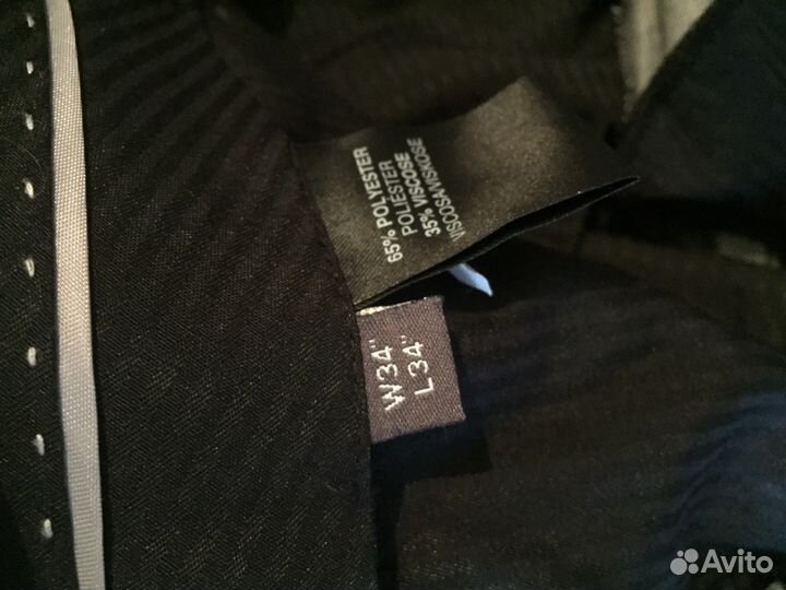 Брюки Rivaer Island