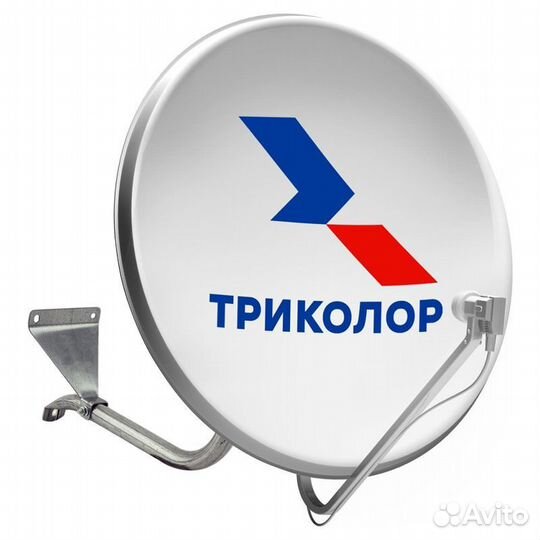 Антенна спутниковая офсетная аум CTB-0.6дф-1.2 0.5