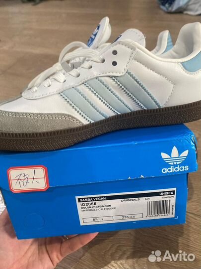 Кеды adidas samba