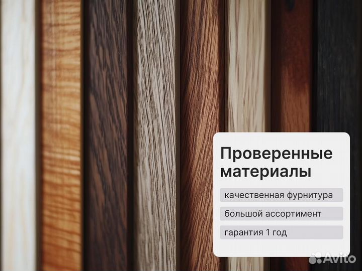 Торговый островок от производителя