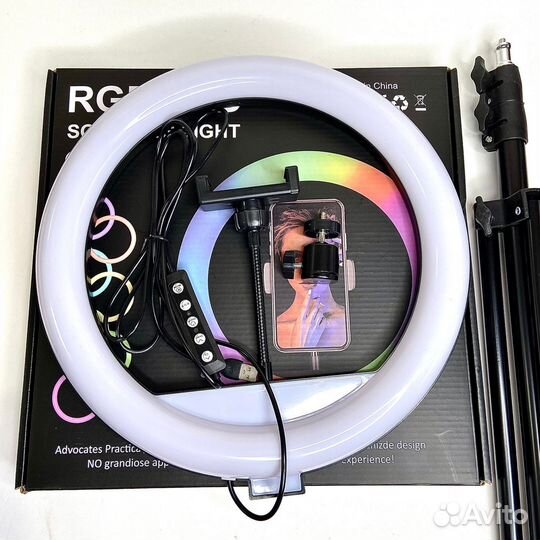 Цветная кольцевая лампа 33 см RGB + штатив
