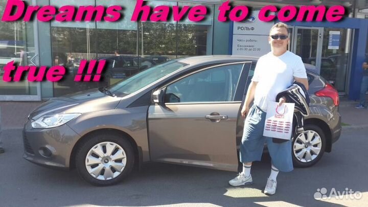 Автоинструктор акпп-мкпп