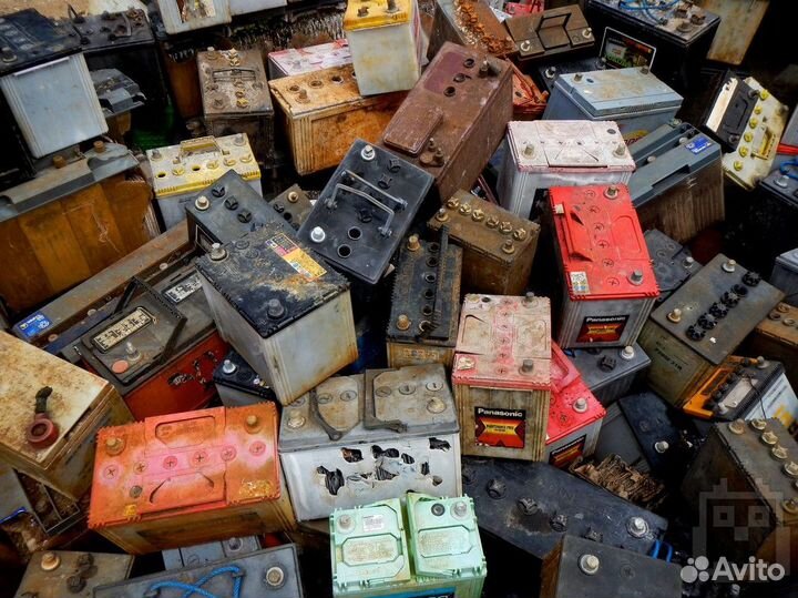 Выкуп старых аккумуляторов