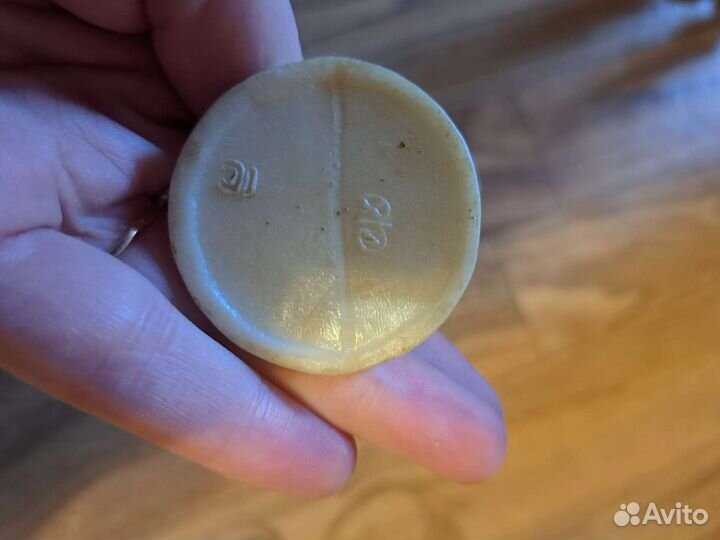 Статуэтка «балерина» пластикcccp