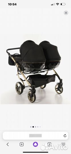 Коляска для двойни junama 2 в 1