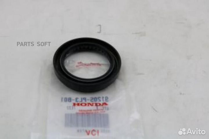 Сальник дифф.honda civic 88-91 91205PL3B01