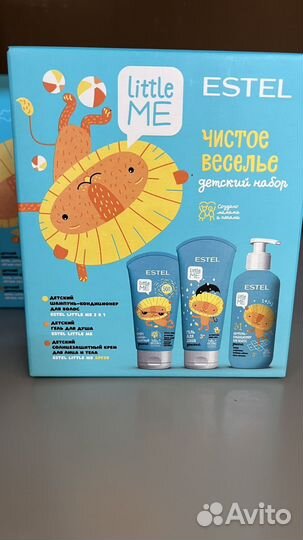 Шампунь эстель бальзам эстель