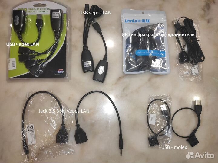 Переходники, кабели (новые и бу)