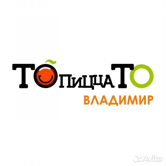 Официант на полный день
