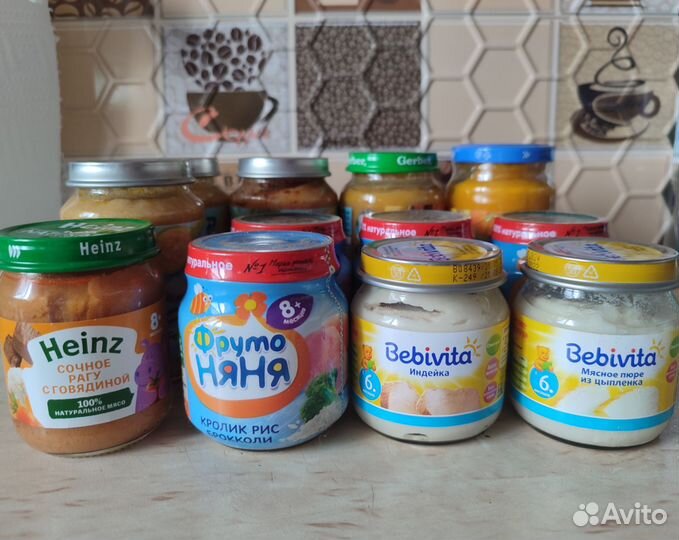 Баночки детского питания