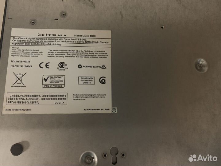 Cisco 1841