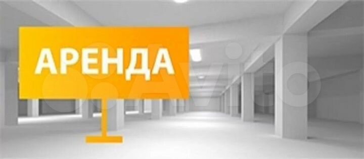 Склад, 300 м²