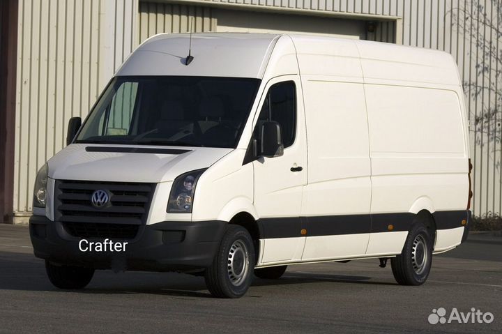 Грузоперевозки, Грузчики