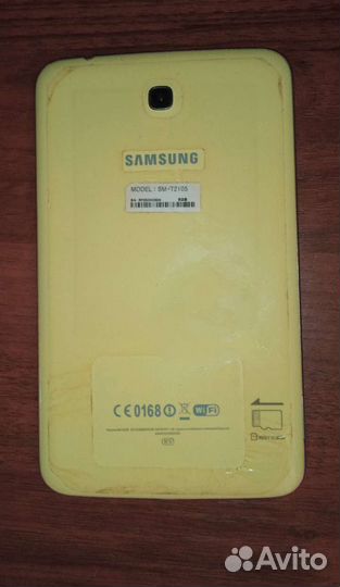 Samsung galaxy tab 3 kids