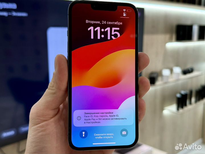 iPhone 13 Pro, 256 ГБ