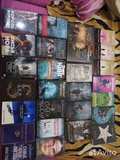 Книги разных жанров