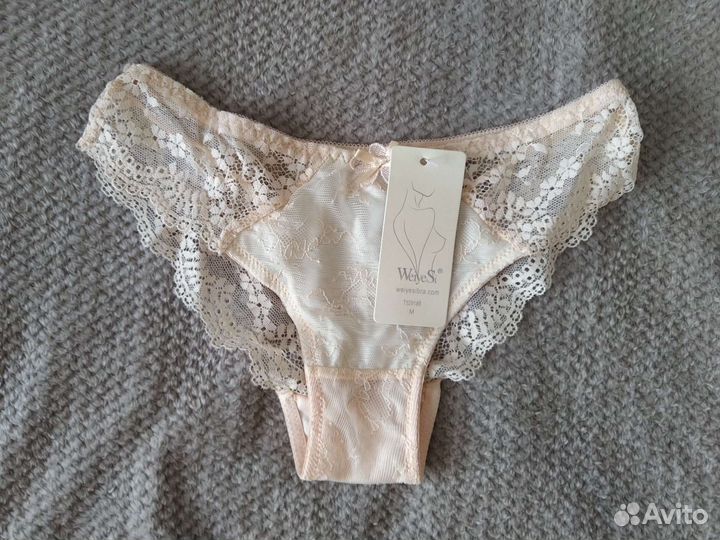 Трусы женские новые