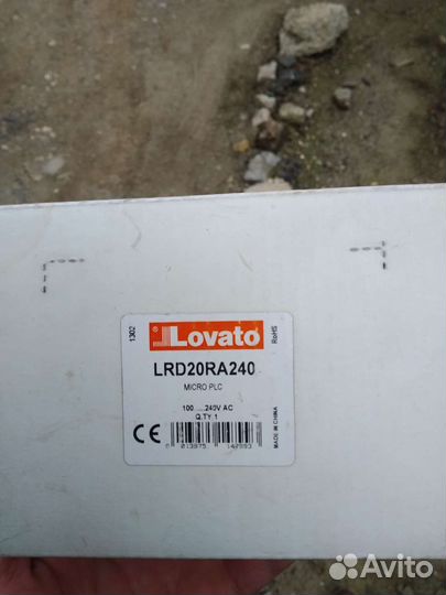 Программируемый модуль Lovato lrd20ra240