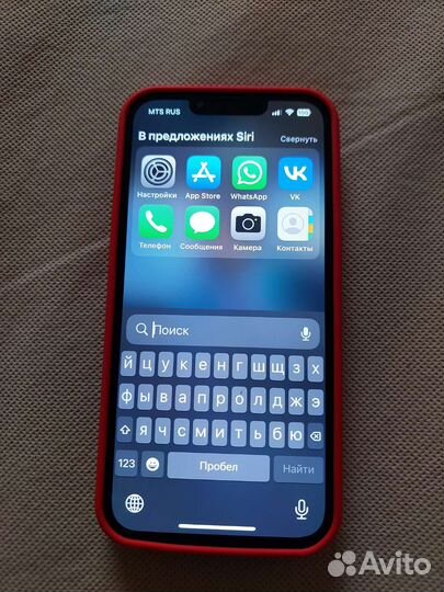 iPhone 14