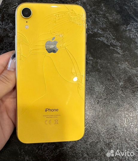 iPhone Xr, 64 ГБ