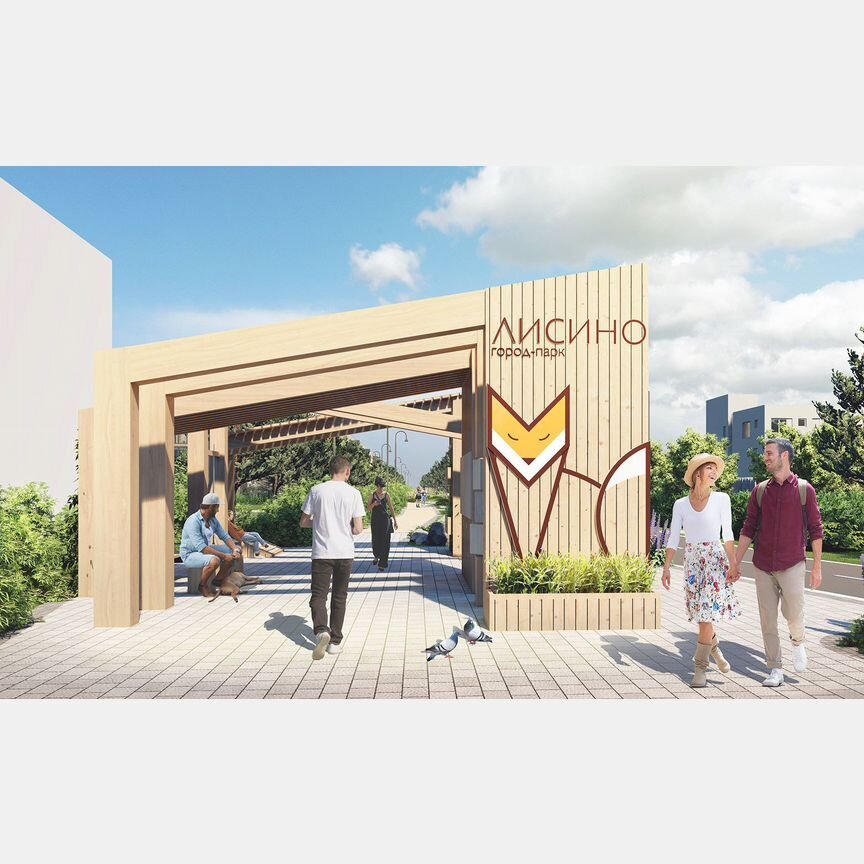 1-к. квартира, 34,7 м², 1/4 эт.