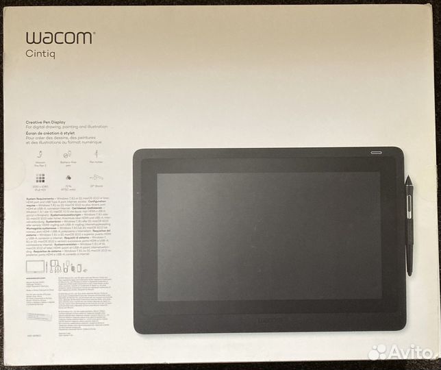 Графический планшет Wacom Cintiq DTK-1660