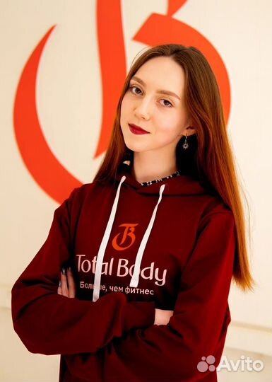 Администратор