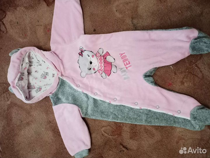 Одежда с 0 до года детская одежда пакетом