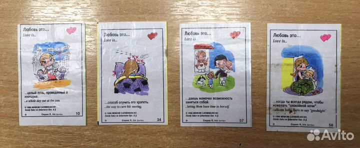 Вкладыши Love is 6 серии