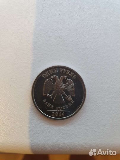 Коллекционные монеты