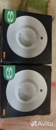 Астра 7.Извещатель охранный