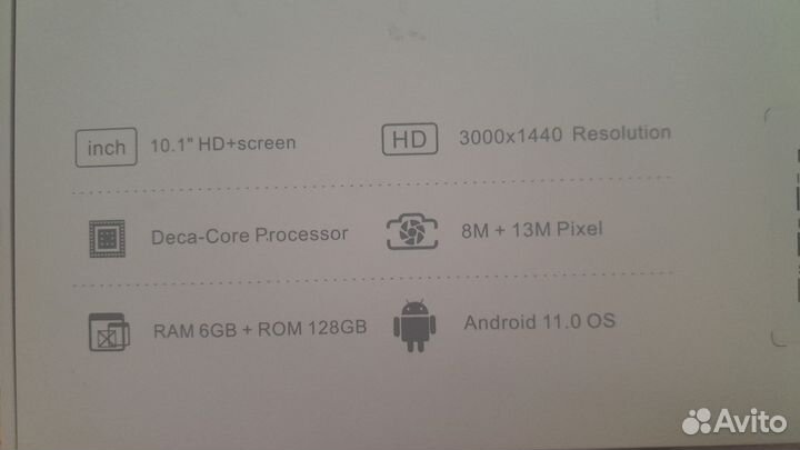 Планшет Umiio a19 pro